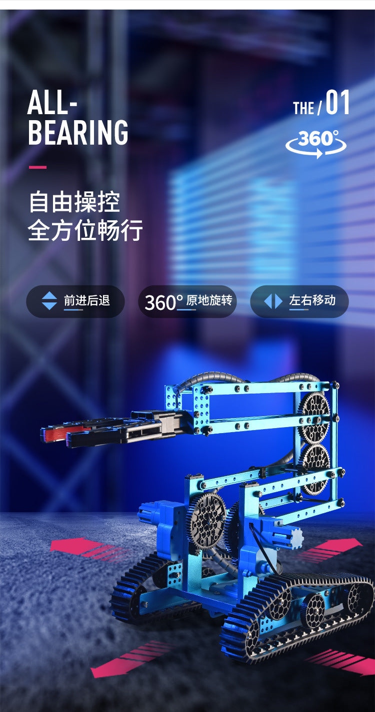 K1 Mechanical Shooter - Engineering Rover™ — STEM Robotic Building Kit
